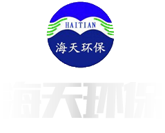 濰坊宏馳防水材料有限公司