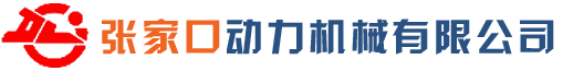 濰坊宏馳防水材料有限公司