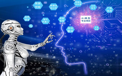 人工智能時代,想進入互聯(lián)網(wǎng)行業(yè),學什么技術(shù)更有發(fā)展前途?