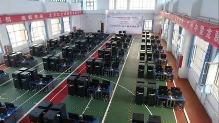 2017年全國(guó)中等職業(yè)學(xué)校信息技術(shù)技能大賽圓滿(mǎn)落幕