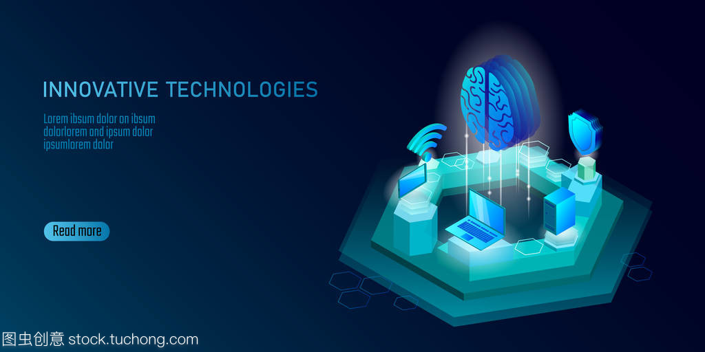 等距人工智能業(yè)務(wù)概念。藍色發(fā)光等距個人信息數(shù)據(jù)連接 pc 智能手機人腦未來技術(shù)。3d 圖表矢量圖