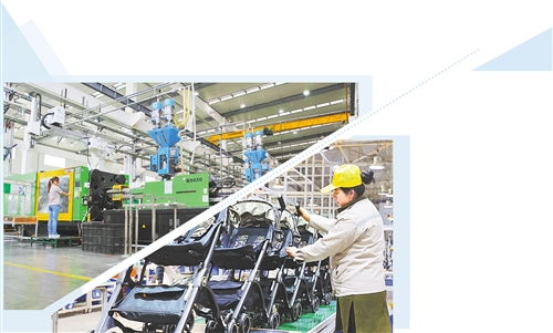 經(jīng)濟(jì)日報多媒體數(shù)字報刊