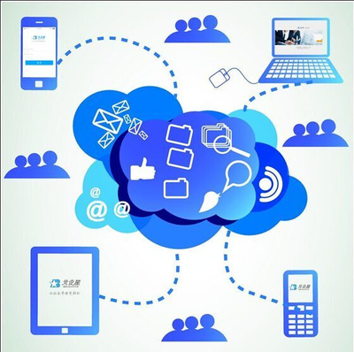企業(yè)管理軟件需向“云”轉(zhuǎn)型 信息技術(shù)的新篇章
